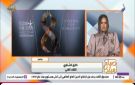 طارق الشناوي يرد على منتقدي السجادة الحمراء بمهرجان الجونة: الفن مش بس فساتين - eg