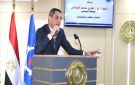 محافظ السويس يضع حجر الأساس لمشروعين جديدين بالمنطقة الحرة - eg