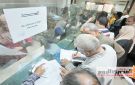 التنمية المحلية : زيادة اللجان لسرعة إنهاء ملفات التصالح - eg