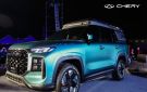 شيري تعيد تعريف مرونة السيارات بإطلاق أول SUV متعددة التحولات بالعالم - eg