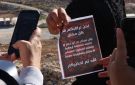 منشورات نحن نراقبكم .. هذا ما رصدته CNN قرب سجن عوفر قبل الإفراج عن 250 فلسطينيا - eg