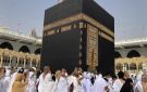 وزارة الداخلية تغلق باب التقديم لحج القرعة - eg