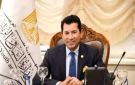 إيقاف مجلس إدارة النادي الإسماعيلي وإحالة أعضائه للنيابة العامة - eg