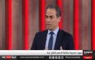 المسلماني: محاولات نتنياهو إدخال اتفاق شرم الشيخ في متاهة غير مقبولة - eg