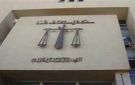 براءة المتهم بإشعال النيران في مستشفى الصدر احتجاجا على وفاة والدته بقنا - eg