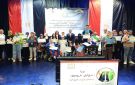 محافظة الجيزة و القومي لذوي الإعاقة يطلقان المبادرة القومية أسرتي قوتي - eg