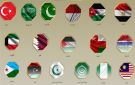 بيان عربي إسلامي مشترك يحذر استمرار السياسات والممارسات الإسرائيلية الأحادية وغير القانونية - eg