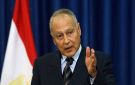 أحمد أبو الغيط: تل أبيب هي المستفيدة مما حدث في المجتمعات العربية من 2011 - eg