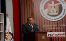 الهيئة الوطنية للانتخابات: 10 محظورات في الدعاية لانتخابات مجلس النواب 2025 (تفاصيل) - eg