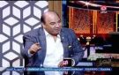 خبير أمني : زيارة رئيس المخابرات العامة لإسرائيل جاءت على خلفية خروقات لاتفاق وقف إطلاق النار - eg