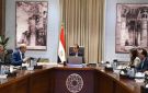 مدبولي: نحرص على ضمان رصيد مطمئن من السلع الإستراتيجية وضخ الكميات اللازمة في الأسواق.. نواب: خطوة لتخفيف الأعباء عن المواطنين .. و يعزز الأمان الاقتصادي ويحد من الاحتكار - eg