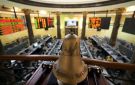 البورصة تخسر ملياري جنيه في ختام تعاملات اليوم الأربعاء - eg