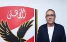 الدماطي المرشح لعضوية مجلس إدارة الأهلي يكشف عن خطة القائمة للفترة المقبلة - eg
