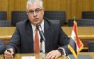 منطقة قناة السويس: حققنا استثمارات بحوالي 10،08 مليار دولار خلال 3 سنوات - eg