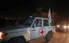 جيش الاحتلال يعلن تسلم الصليب الأحمر جثمان محتجز إسرائيلي في غزة - eg