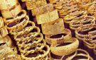 عيار 21 الآن بالمصنعية بعد الانخفاض.. سعر الذهب اليوم الأحد 19-10- 2025 محليا وعالميا - eg