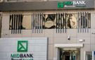 ميدبنك يعلن عن أحدث عروض شهر أكتوبر 2025 - eg