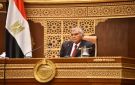 نادي قضاة مصر يهنئ المستشار عصام الدين فريد بمناسبة اختياره رئيسا لمجلس الشيوخ - eg