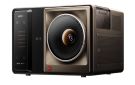هايسنس تطلق جهاز العرض الليزري الجديد Vidda C5 Borderless Master - eg