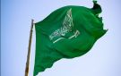 الصادرات السلعية السعودية تسجل 100 مليار ريال خلال أغسطس الماضي - eg