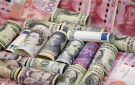 سعر الدولار الآن أمام الجنيه والعملات الأخرى قبل بداية تعاملات الخميس 23 أكتوبر 2025 - eg