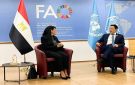 مصر تعزز تعاونها مع الفاو لتحقيق أهداف رؤية 2030 - eg