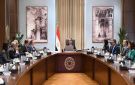 رئيس الوزراء يتابع جهود لجنة إدارة الدين العام الخارجي وتنظيم الاقتراض - eg
