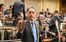 الإجراءات الجنائية .. فريدي البياضي: انسحبنا من الجلسة اعتراضا على تمرير مادة تخالف الدستور - eg