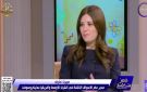 ميرنا عارف: مصرية بقائمة 30 امرأة تقود الثورة الرقمية في الشرق الأوسط - eg