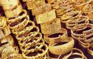 800 جنيه دفعة واحدة.. تراجع حاد في سعر الجنيه الذهب وعيار 21 يسجل هذا الرقم - eg