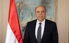 سامح حفني: طرح 11 مطارا مصريا لإدارة وتشغيل القطاع الخاص خلال 14 شهرا - eg