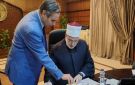 وكيل الأزهر يعتمد نتيجة اختبارات العلوم الشرعية والعربية رابط مباشر - eg