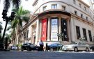 بورصة مصر تقرر الشطب الإجباري لأسهم جولدن كوست السخنة - eg
