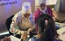  إنت الأساس .. هيئة الرعاية الصحية تطلق حملة توعوية لدعم صحة المرأة بمحافظة جنوب سيناء
