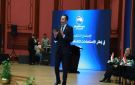 استعدادات حزب مستقبل وطن النهائية لانتخابات مجلس النواب - eg