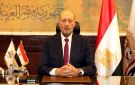 حزب المصريين: زيارة البرهان لمصر تعكس عمق العلاقات الاستراتيجية بين البلدين - eg