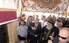 محافظ أسيوط والبابا تواضروس يضعان حجر الأساس لمدرستي المحبة الدولية والمحبة للغات - eg