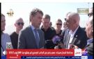 محافظ شمال سيناء: معبر رفح المصري ظل مفتوحا منذ 7 أكتوبر 2023 - eg