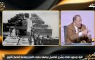 في 10 ساعات.. طلحة: المشاة بحرب أكتوبر أحدثوا خسائر بالدبابات الإسرائيلية 63 - eg