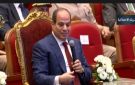 الرئيس السيسي: الحرب لم تعد فقط بالسلاح بل أصبحت حرب وعي وإرادة وتحمل - eg