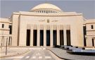 بدء الفصل في الطعون على مرشحي انتخابات مجلس النواب.. اليوم - eg