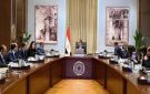 رئيس الوزراء يتابع الموقف المالي للهيئة القومية للتأمين الاجتماعي وسبل تعظيم إيراداتها - eg