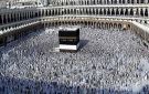 فتح باب التقديم لحج الجمعيات الأهلية لموسم 1447هـ- 2026 ببني سويف - eg