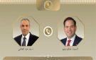 وزير الخارجية يؤكد لنظيره الأمريكى ضرورة تسوية القضية الفلسطينية وحل الدولتين - eg
