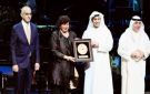 القومي للمرأة يهنئ الدكتورة إيناس عبد الدايم لتكريمها بمهرجان الموسيقى - eg