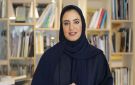رئيسة المجلس الإماراتي : مكتبة الإسكندرية مركز العلوم والمعارف العالمي - eg
