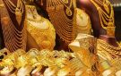 عيار 21 الآن بعد الارتفاع.. سعر الذهب اليوم الإثنين 27-10-2025 بالصاغة محليا وعالميا - eg