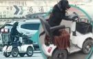 كلب صيني يقود مركبة كهربائية.. والمرور يتدخل فيديو - eg
