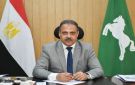 محافظ الشرقية يحيل 45 من العاملين بالصحة والطب البيطري للتحقيق - eg