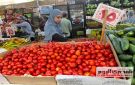 أسعار الطماطم والبطاطس والفاكهة اليوم الأربعاء 29 أكتوبر 2025 في أسواق الشرقية - eg